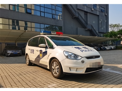 福特牌小型普通客车报废案例