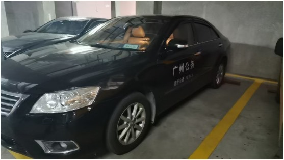 丰田牌小型轿车报废车案例