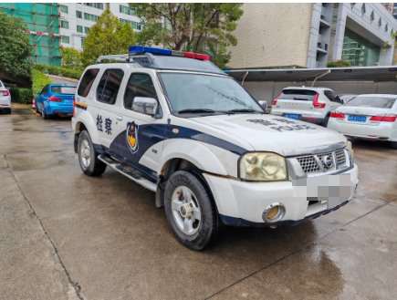 尼桑牌警车报废