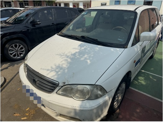 奥德赛牌报废成功案例