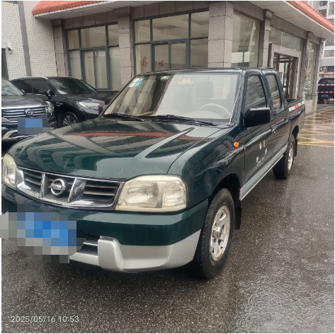 尼桑牌轻型普通货车报废案例