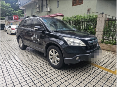 思威牌小型普通客车报废案例