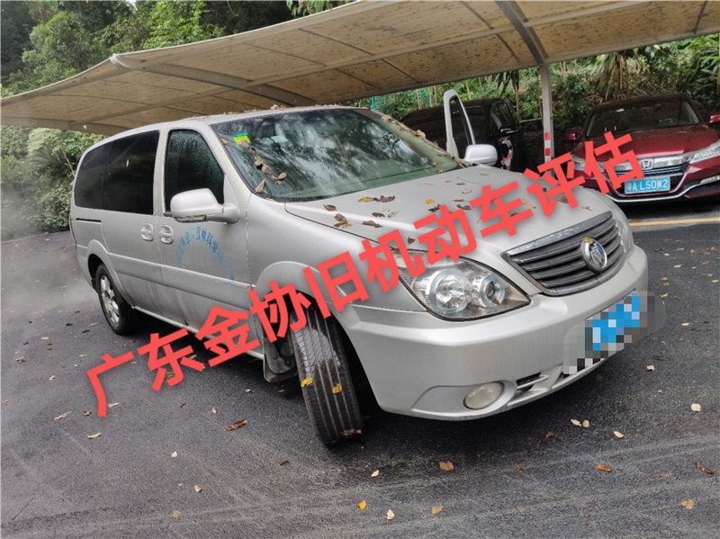 别克牌小型普通客车车辆评估