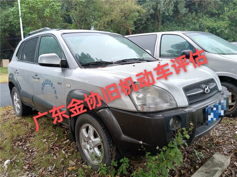 小型普通客车车辆评估案例