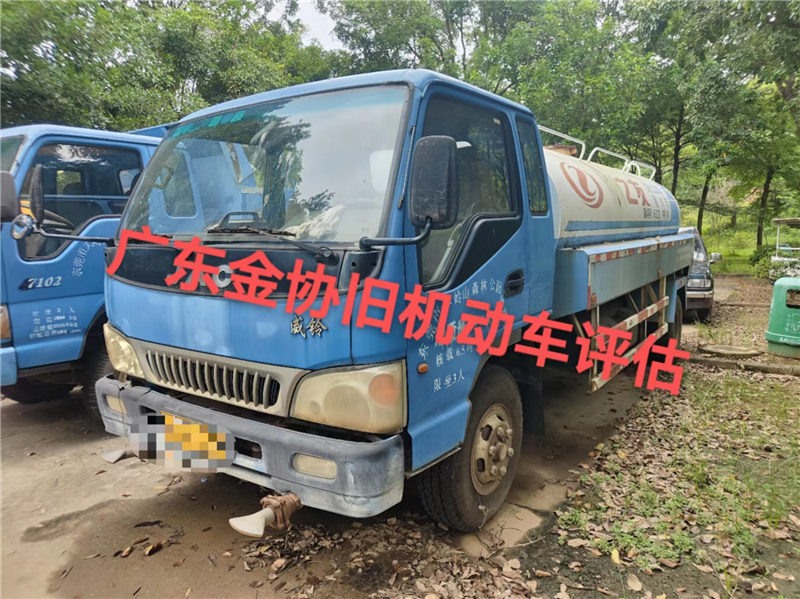 重型罐式货车车辆评估