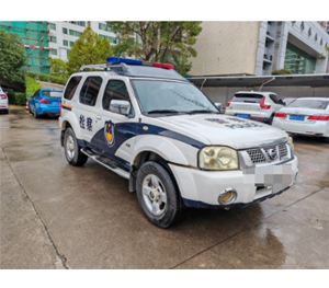 尼桑牌小型客车评估案例