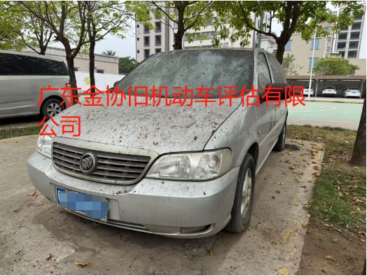 别克牌小型普通客车评估成功案例