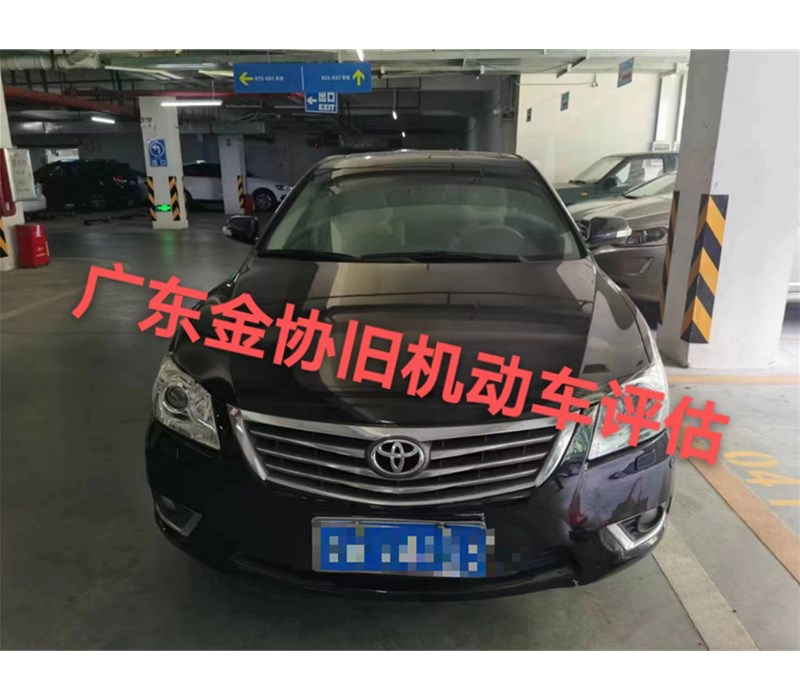 丰田牌GTM7200GB_NAV1小型轿车车辆评估