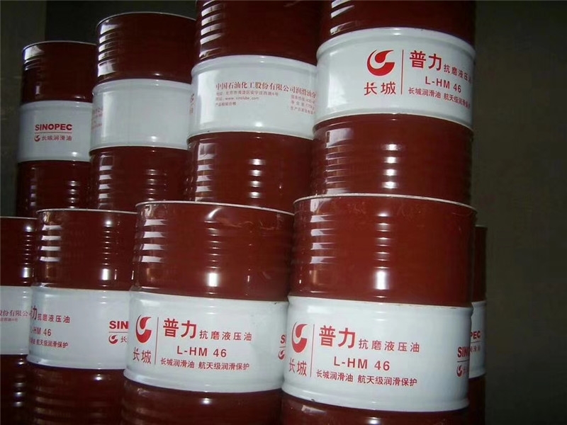 工业废料销毁